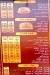 El Shabrawy El Matb3a delivery menu