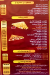 El Shabrawy El Matb3a menu Egypt 1