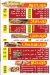 El Shabrawy S menu Egypt