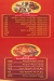 El Shamy El Moqatm menu Egypt
