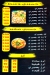 El Sharkawy October menu