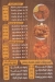 El Sharqawy Bader menu Egypt