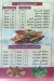 El Sharqawy  Kholosy menu