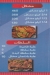 El Sharqawy Restaurant El Moqatm menu Egypt
