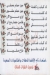 منيو الشيخ المنوفى مصر