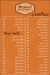 El Sorady El Mahalla menu Egypt