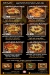 El Sultan online menu