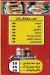 El Zamel Wady El Niel menu prices