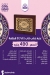 El Zohour Foods menu Egypt 10