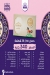 El Zohour Foods menu Egypt 11