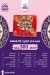 El Zohour Foods menu prices