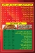 ELAMER PIZZA delivery menu