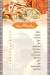 El bait El soury menu Egypt 11