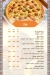 El bait El soury menu Egypt 2