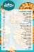 ElDomiaty Patisserie menu Egypt 2