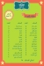 El Domiaty menu Egypt 8