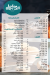 El Domiaty menu Egypt 9