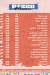 Elsayad Sweet menu Egypt 6