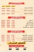 El shawaya menu Egypt 6