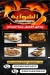 El shawaya menu Egypt 8