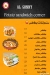 Elsony menu prices