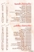 El Tabakh delivery menu