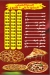 Emam delivery