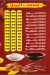 Emam online menu