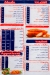 Endiamo menu