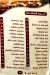 Falafel Shamna online menu