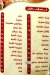 Falafel Shamna menu Egypt 1