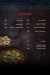 مطعم فارس للمأكولات البحرية (Fares seafood) مصر الخط الساخن