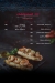 مطعم فارس للمأكولات البحرية (Fares seafood) منيو