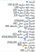 Fasakani Aaelat Al Qubba menu