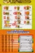 Fi El Meshmesh menu Egypt