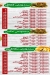 Fire  Fool menu Egypt
