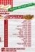 Fire  Fool online menu