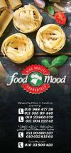 Food Mood online menu