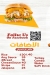 فريدو مصر منيو بالعربى