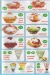 Fruit Drink Al Waraq menu prices