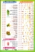 Fruit Drink Juices online menu
