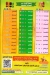 Fruit Drink Juices menu Egypt 1