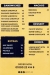 Frys menu