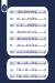 جلال بلبول مصر منيو بالعربى
