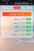 Gambretoo online menu