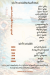 Gandovilla  restaurant online menu