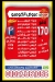 Go Crepe Maadi menu prices