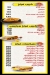 Go crepe menu