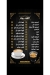 Golden Caffe menu prices
