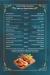 Grand Cordoba menu Egypt 4